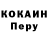 Экстази VHQ Raphael Hatake