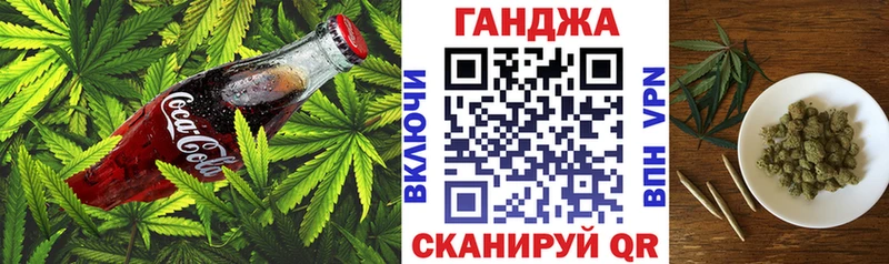 Canna-Cookies марихуана  цена   Белый 