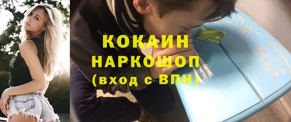 меф VHQ Абдулино