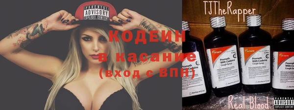 меф VHQ Абдулино