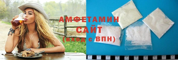 гашишное масло Абаза