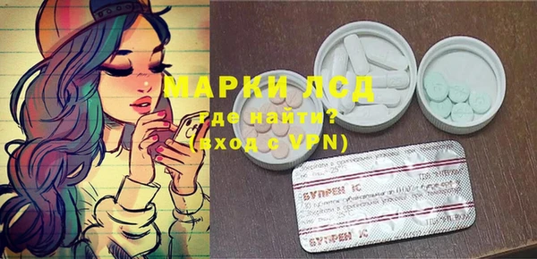 меф Абинск