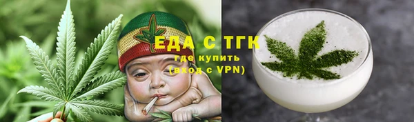меф Абинск