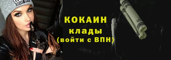 мефедрон Алексеевка