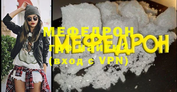 гашишное масло Абаза