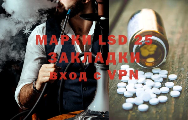 меф VHQ Абдулино
