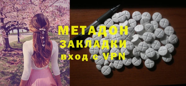 меф Абинск