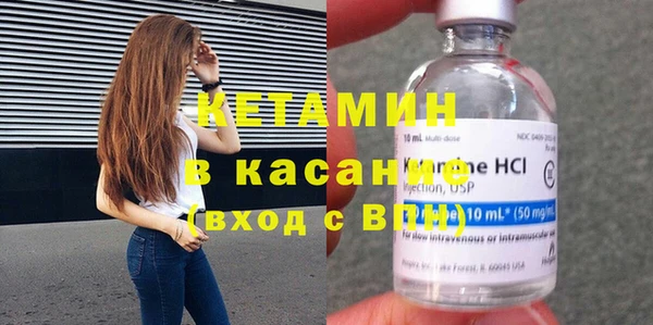 меф VHQ Абдулино