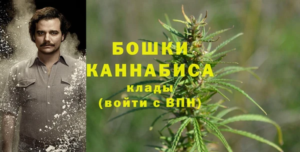 гашишное масло Абаза