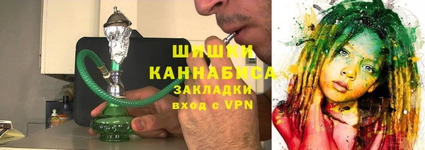 гашишное масло Абаза