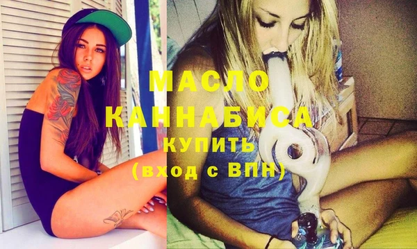 меф VHQ Абдулино