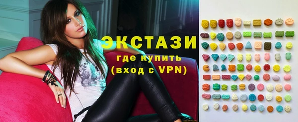 меф VHQ Абдулино