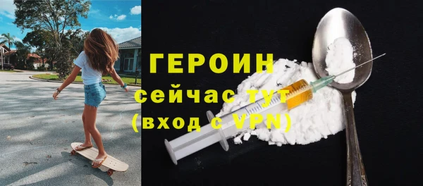 гашишное масло Абаза