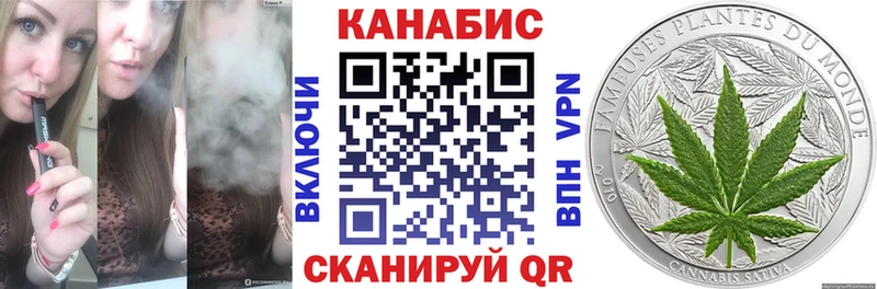 Канабис марихуана Белый
